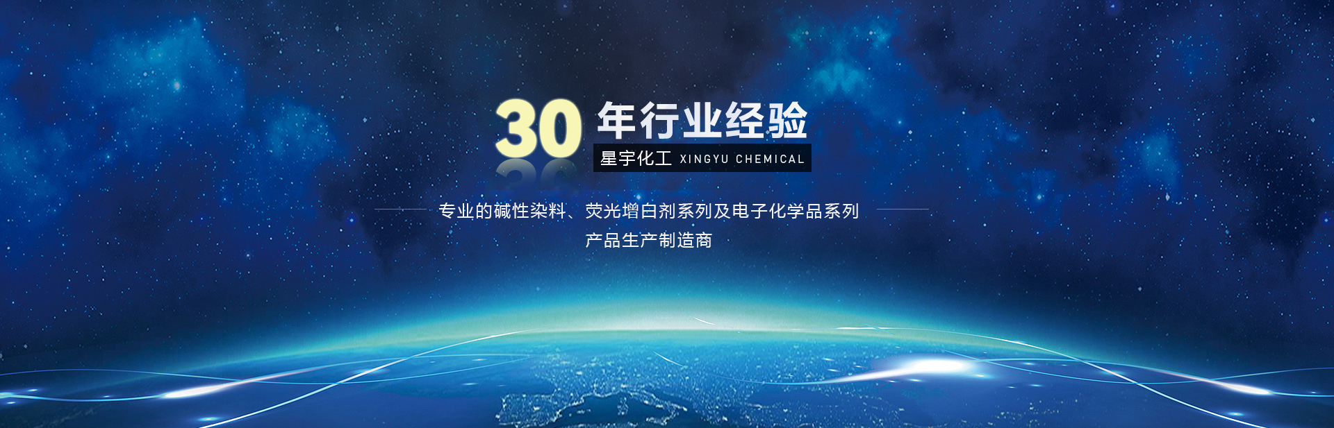 天津科創醫藥中間體技術生產力促進有限公司